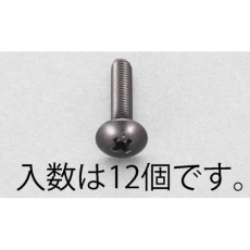 【EA949TG-415】M4x15mm トラス頭小ねじ(ステンレス/黒色/12本)