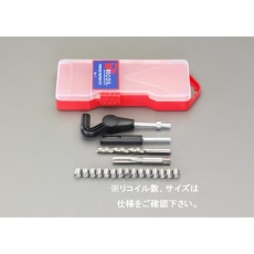 【EA949VH-8A】1/2’’-20[UNF]リコイルキット