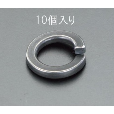 【EA949WG-120】M20 スプリングワッシャー(10個)