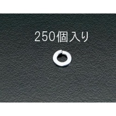 【EA949WG-4】M 4 スプリングワッシャー(250個)