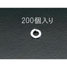 【EA949WG-5】M 5 スプリングワッシャー(200個)