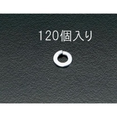 【EA949WG-6】M 6 スプリングワッシャー(120個)