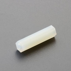 【EA949XB-26】M3x15.0mm 六角雌ねじスペーサ(ナイロン/10個)