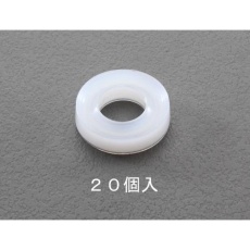 【EA949ZC-10】M10/10.2x20.0x5.0mm ゆるみ止めワッシャー(ナイロン)