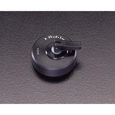【EA950XJ-2】48mm 調整アタッチメント