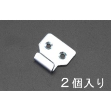 【EA951BR-78】28×30mm パッチン用フック(ステンレス製/2個)