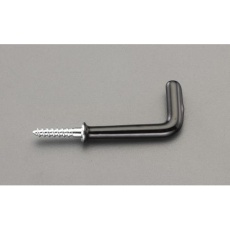 【EA951BX-32A】5.0x32mm ねじ付L型フック(コーティング付/4個)