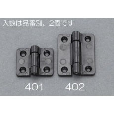 【EA951BY-401】25x20mm トルクヒンジ(樹脂製/2個)