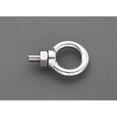 【EA951DN-21】M6x38.9mm アイボルト(ステンレス製)