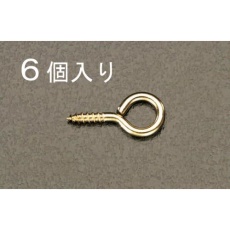 【EA951DR-21】15mm ヒートン(真鍮製/6個)