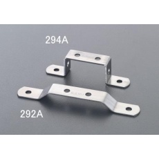 【EA951EA-292A】19x143mm Ω型連結金具(ステンレス製)