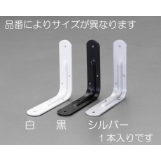 【EA951EB-503】120x120x25mm 補強金具(スチール製/白)
