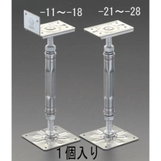 【EA951EN-13】152-220mm 鋼製束(L型)