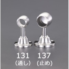 【EA951EW-136】φ25mm パイプ用ブラケット(ステンレス製)