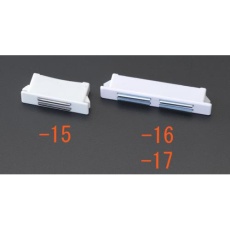 【EA951MA-15】39x 8mm マグキャッチ(プラスチック製/埋込型)