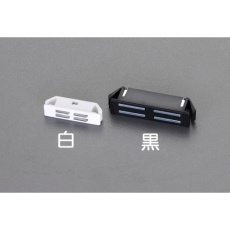 【EA951MC-8】26.0mm 埋込型マグネットキャッチ(白)