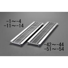 【EA951TA-53】240x995mm/14t車 グレーチング(U字溝/ノンスリップ)