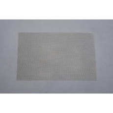 【EA952-16】200x300mm/16メッシュ ステンレス網
