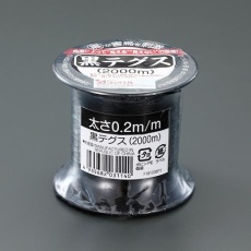 【EA952AD-261A】φ 0.2mmx2000m 鳥よけテグス(ブラック)