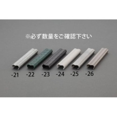 【EA952BR-26】2.0x20mm ホグリング(ステンレス/1000個)