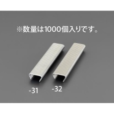 【EA952BR-31】2.0x22mm ホグリング(ガルバ鋼/1000個)