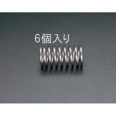 【EA952VN-28】10.0x1.60/28.0mm 押しスプリング(6本)