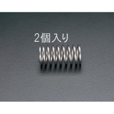 【EA952VU-52】17.0x3.20/52.0mm 押しスプリング(2本)