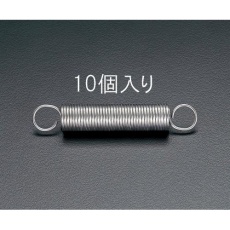 【EA952XF-23.5】6.3x0.80/23.5mm 引きスプリング(10本)