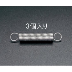 【EA952XK-57】16.0x1.80/57.0mm 引きスプリング(3本)