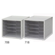 【EA954JA-70B】276x335x 252mm/4段 レターケース