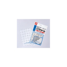 【EA956VC-142】φ 6mm/280片 パンチラベル(透明/8枚)