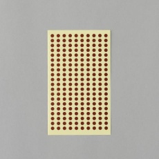 【EA956VC-57】φ 5mm/1800片 カラーラベルシール(茶/9枚)