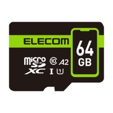 【MF-SP064GU11A2R】スマホ用 microSDXC メモリカード 64GB
