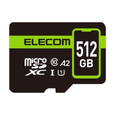 【MF-SP512GU11A2R】スマホ用 microSDXC メモリカード 512GB