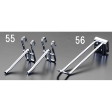 【EA976AJ-55】90mm メタルラック用 フック(2個入)