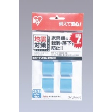 【EA979D-42A】25×25×5mm 粘着マット(転倒防止/4枚)