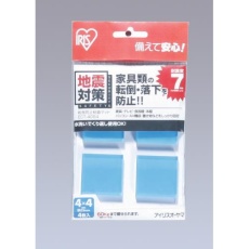 【EA979D-43A】40×40×5mm 粘着マット(転倒防止/4枚)