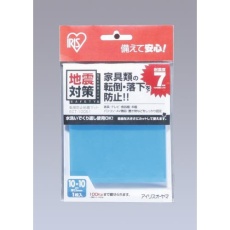 【EA979D-45A】100x100x5mm 粘着マット(転倒防止/1枚)