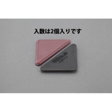 【EA979DX-24】90x67mm カグスベール(コーナー用・2個)
