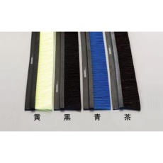 【EA979KC-5B】40mm×5.0m シールブラシ(PP/黒)