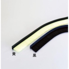 【EA979KK-1B】40mm×1.0m シールブラシ(PP/黒)