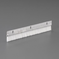 【EA979MA-25】25×250mm シールブラシ(ステンレスフレーム/PP)