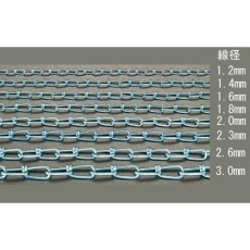 【EA980TD-22】1.6mm×10m ビクターチェーン(スチール/ユニクロメッキ)