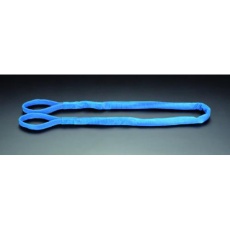 【EA981CW-4】42mm×4.0m/1.6ton ベルトスリング(マルチ)