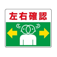 商品代表イメージファイル