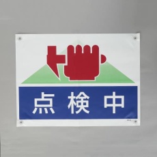 販売商品.商品代表イメージファイル