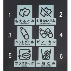 販売商品.商品代表イメージファイル