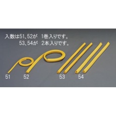【EA983FE-51】9x11mm/2m クッションガード(挟み込型)黄