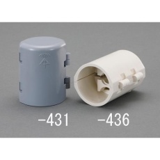 【EA983FM-436】M10-16 アンカーボルト用保護カバー(半割れ/ホワイト)
