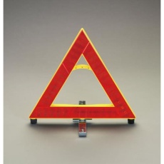 【EA983FR-32】単3x4本/522mm LED三角保安灯